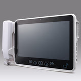 Advantech 11.6" Healthcare InformationTerminal with Intel® Atom™ N450/D510 Processors - HIT-W132