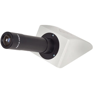 Ken-a-Vision Monocular Head for Comprehensive Scope 2 SC12MH