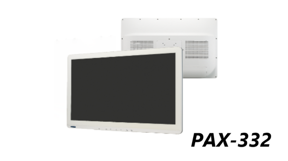 Advantech 32” Medical-Grade Surgical Monitor for Operating Precision - PAX-332